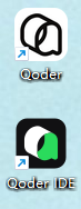Qoder 与 Qoder IDE 的桌面图标